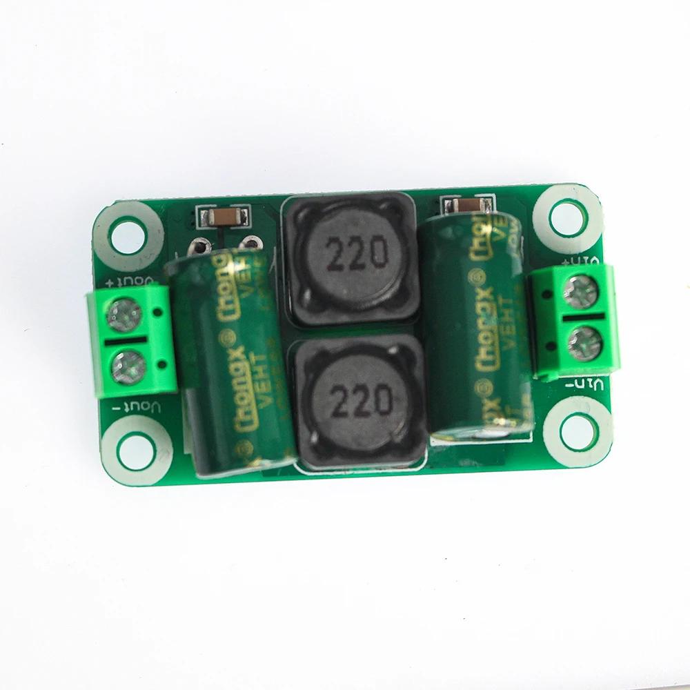 0-50V 4A DC-Netzteilfilterplatine Class D Leistungsverstärker Störunterdrückungsplatine Auto EMI Industrielles Bedienfeld a