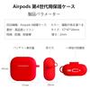 AirPods 4 case [Released in 2024] AirPods 4th generation silicon soft Full protection Shockproof dustproof cute TPU With carabiner Loss prevention