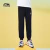 Kids' Unisex Sportswear Jogger Sweatpants