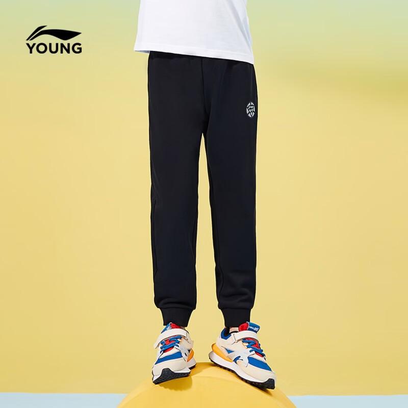 Li-Ning Kids  Unisex Sportswear Jogger Sweatpants 120
