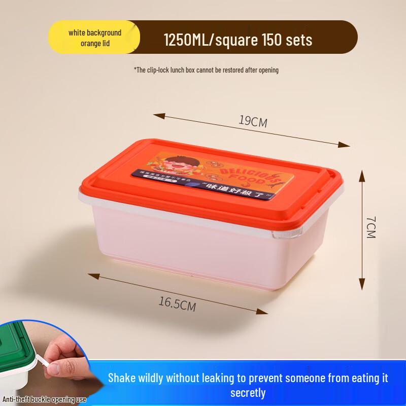 Disposable Rectangular Plastic Takeaway Containers