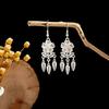 Peacock Tassel Earrings with Hollow Leaf Design in Retro Ethnic Style Imitation Silver for Women