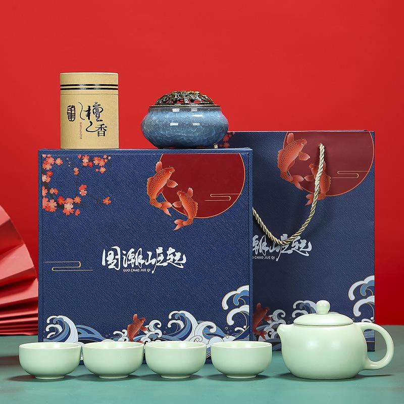 Guochaofeng Incense Burner Ceramic Tea Set, One Pot and Four Cups, Ge Kiln Exquisite Souvenir, Event Gifts