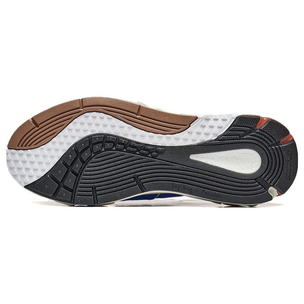 Li Ning Wuji Slip Resistant Abrasion Resistant Low Top Sports Casual Shoes Men's Blue AZGT037-5