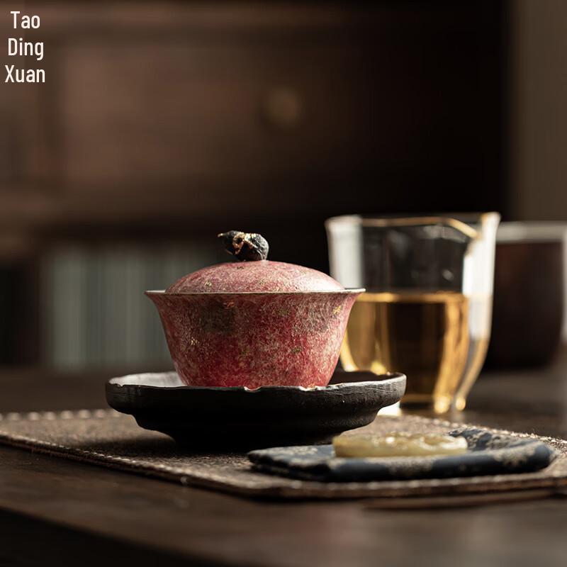 Taodingxuan Retro Ceramic Tea Set