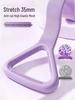 Durable 8-Shaped Silicone Resistance Band for Shoulder Opening & Full Body Shaping