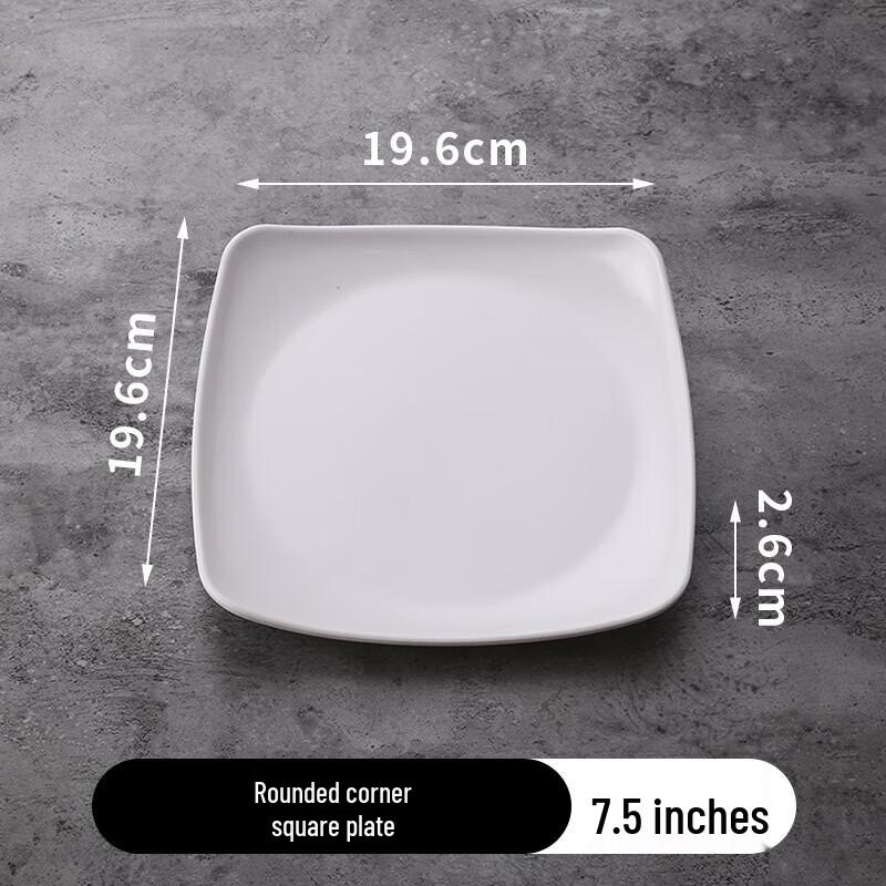 

Commercial Melamine Square Dinner Plate
