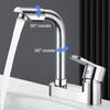 OEING Swivel Stainless Steel Dual-Hole Bathroom Faucet