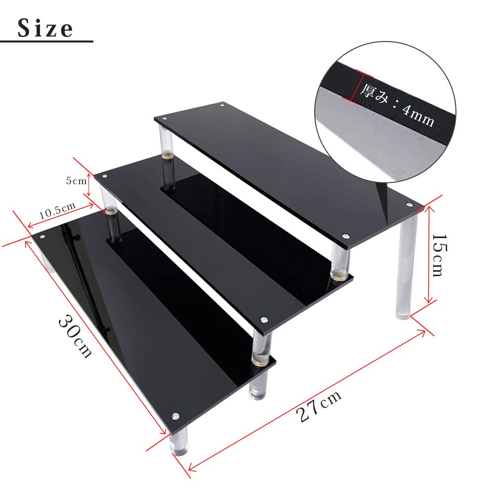 ING STYLE Große Figuren können auch stufenförmig ausgestellt werden! Bühne, 3-stufig, (schwarz)