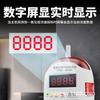Battery-Powered Indoor Carbon Monoxide and Gas Detector