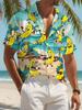 Men'S Casual Short Sleeve Shirt, Cartoon Banana Pattern Printed, Polyester Material, Mixed Color, Multiple Specifications Available, Fashionable for