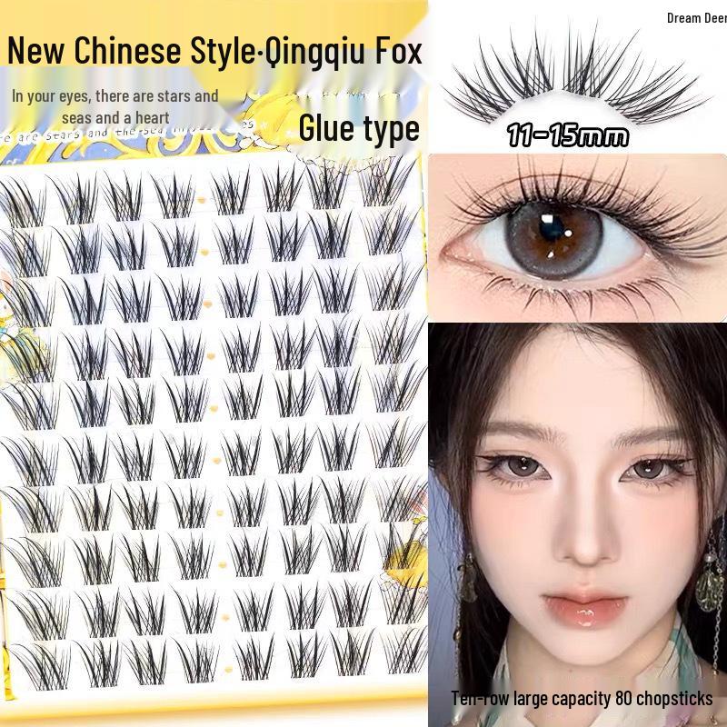 Dream Deer Qingqiu Fox Natural Thick Segmented Eyelashes - Angled Flying Fox Series, Perfect for Beginners Other