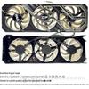 Palit Tongde 3080Ti/3070Ti GamingPro Original Graphics Card Cooling Fan - Brand New