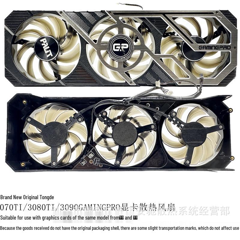 Ventilateur de refroidissement pour carte graphique Palit Tongde 3080Ti/3070Ti GamingPro Original - Neuf