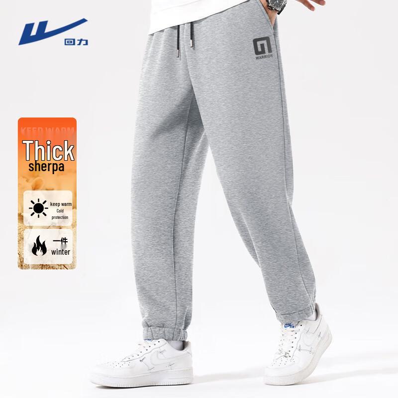 Warrior Men s Fleece-Lined Winter Jogger Pants XL