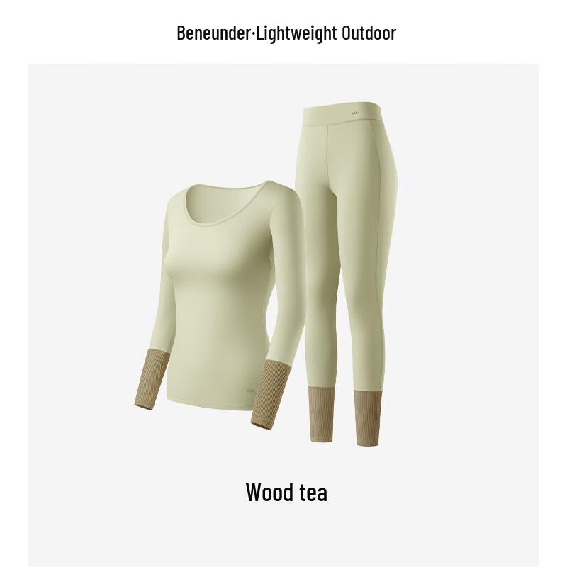 Beneunder Women's Mid-Warm Thermal Base Layer Set SF05123