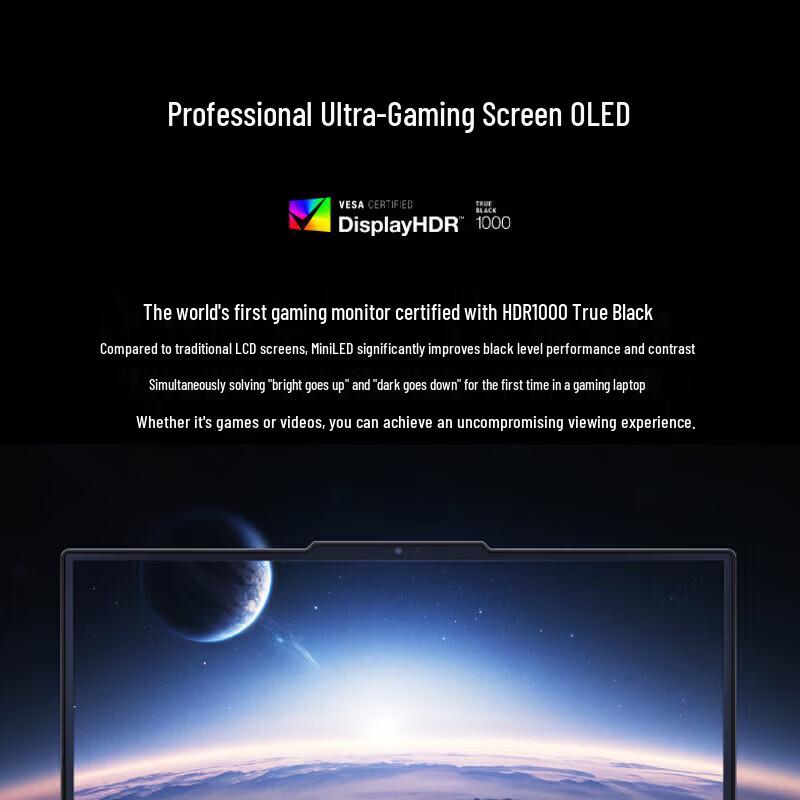 Lenovo Legion Y9000P 2025 Gaming Laptop (CN version)
