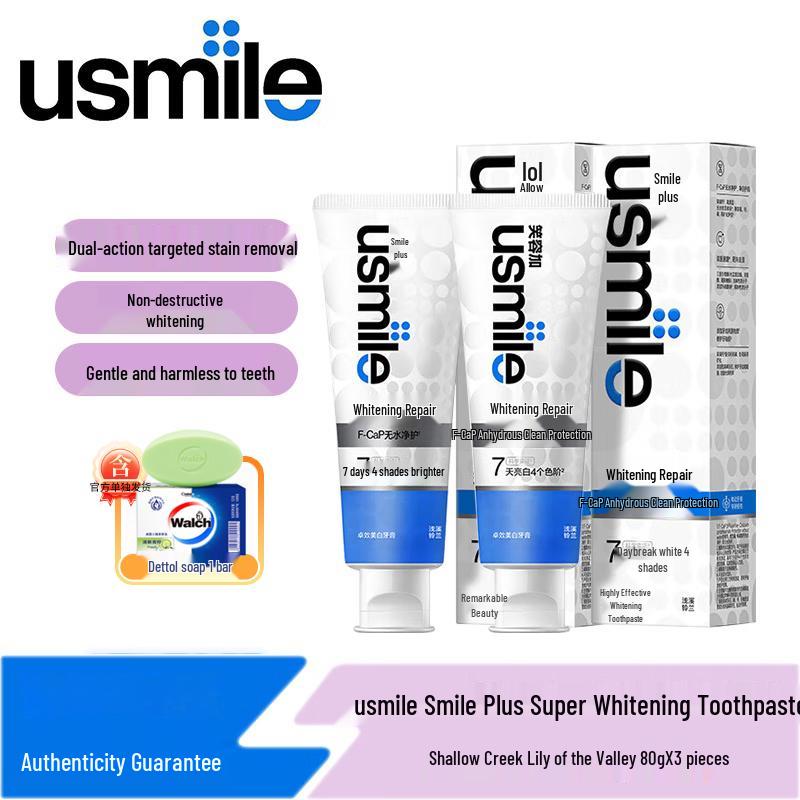 

Usmile Whitening Toothpaste & Soap Set