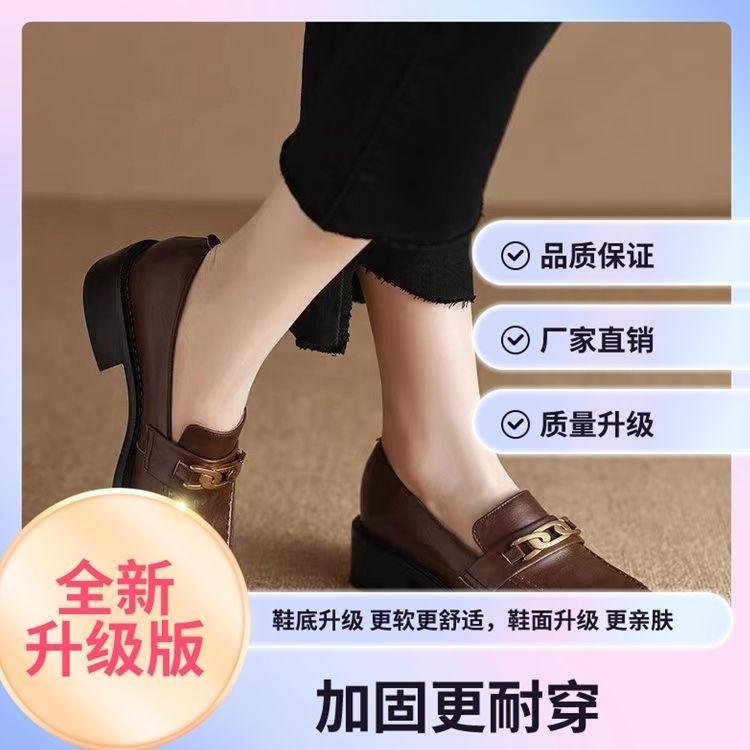 2025 New Brown Single Shoes Women's Spring and Autumn Round Head British Thick Heel Medium Heel Soft Leather Large Size Internet Celebrity L