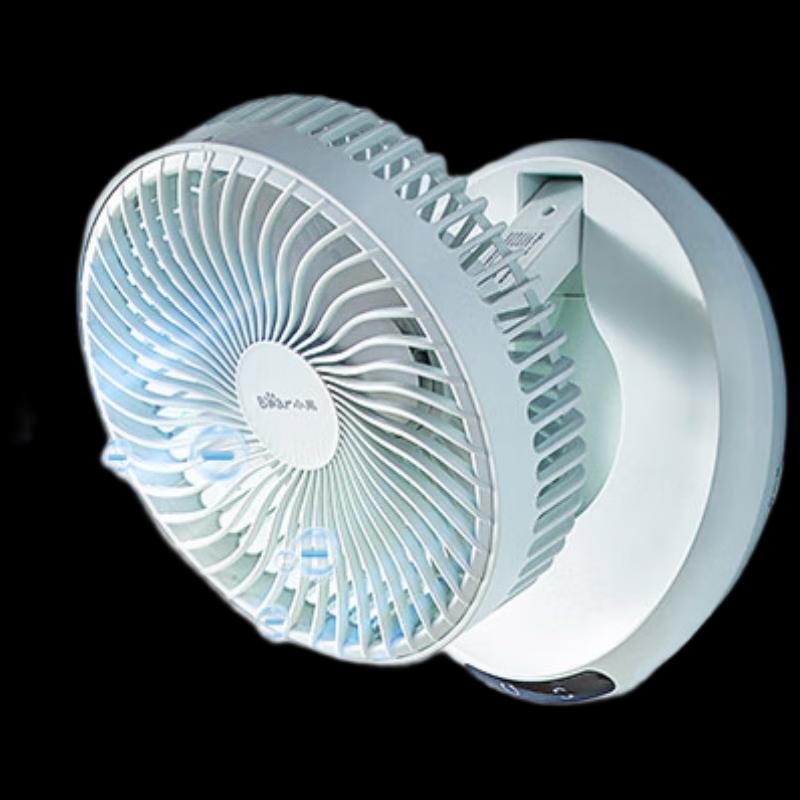 Bear DFS-H08R1 Foldable Wall/Desk Fan CN plug (adapter included)
