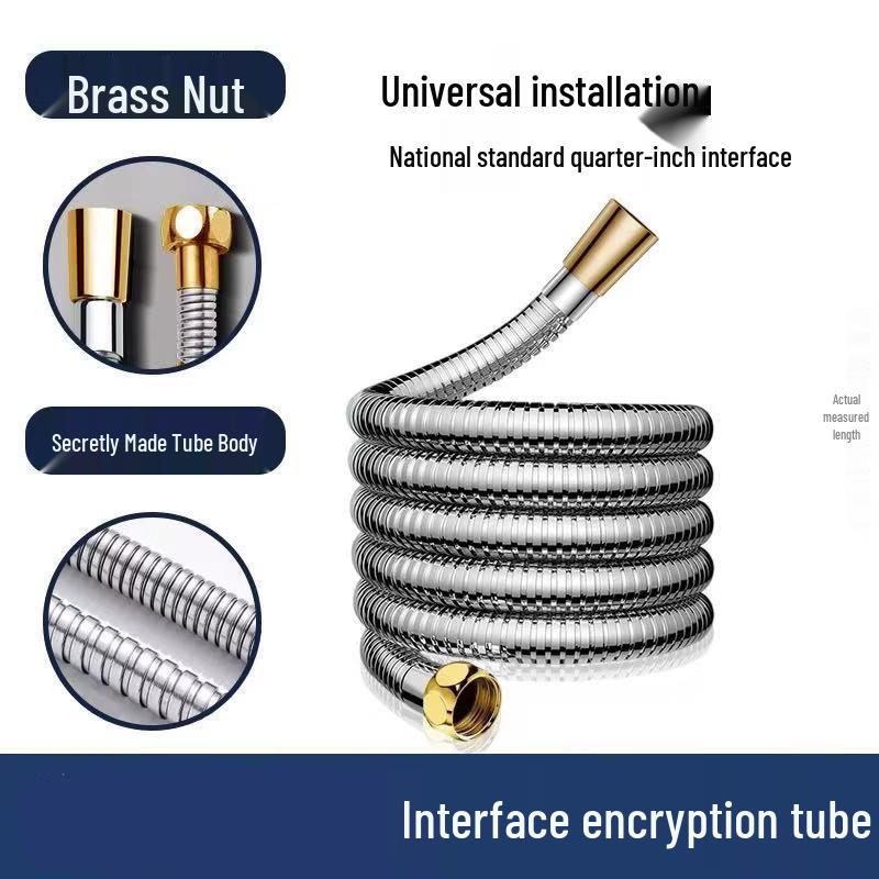

You Shu Stainless Steel Shower Hose