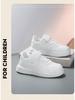 Kids' Spring/Autumn 2026 Leather Waterproof Sports Shoes - Black & White Styles