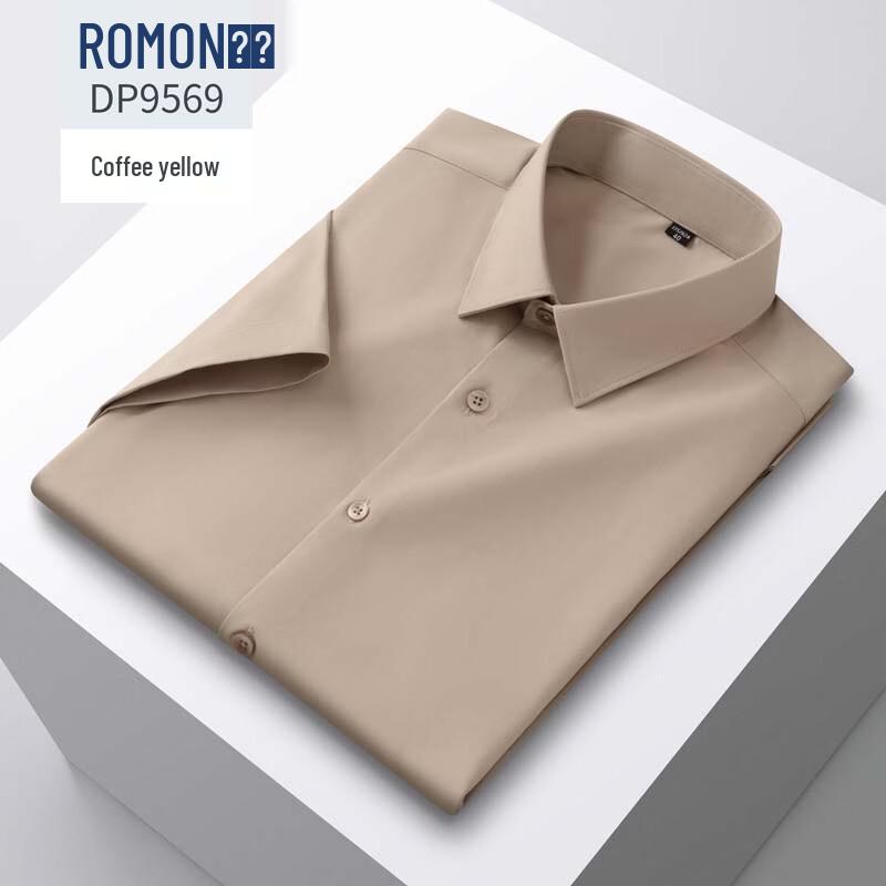 ROMON Men s Ice Cool Mulberry Silk Blend Short Sleeve Shirt 39