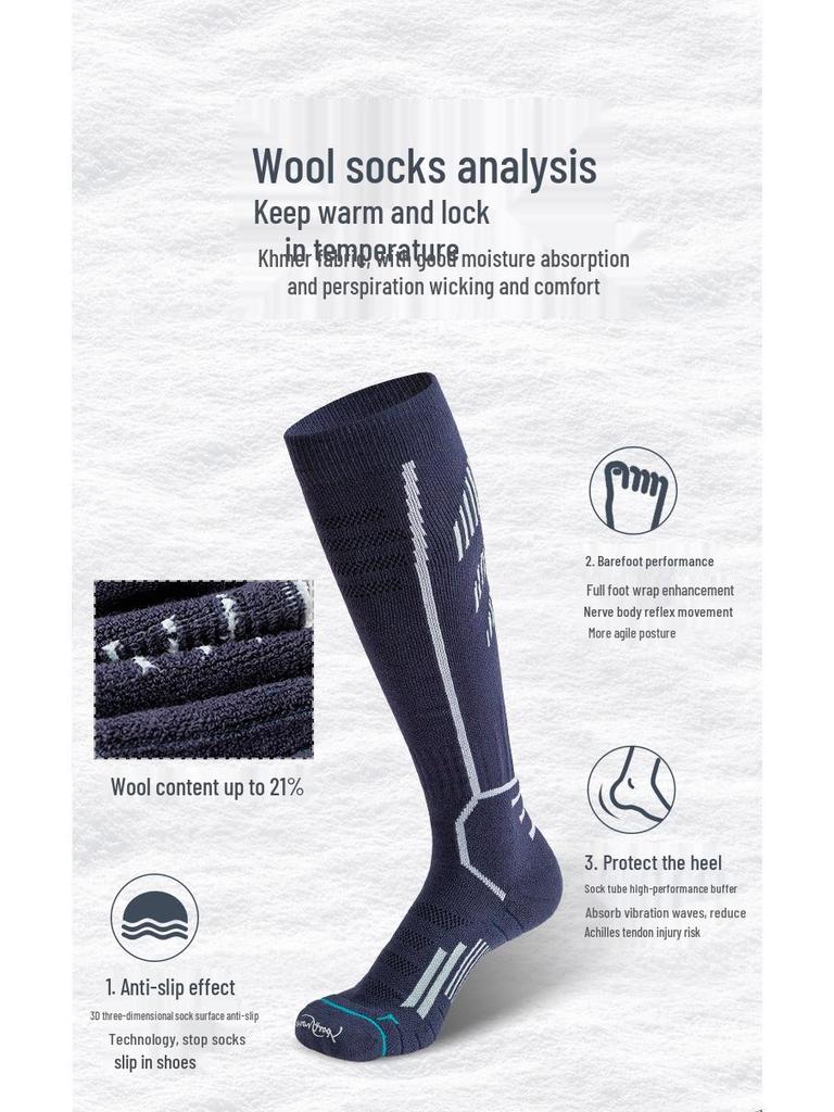 Sport'sHouse Men's Thick Wool High Tube Ski Socks with Terry Bottom