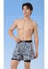 Xtep Men's Flat Corner Fake Two-Piece Swimming Pants