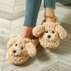 Slippers Dog Plush Teddy Cute For Women Casual Style Allseason Indoor And Outdoor Comfort Hand Washable Fabric Slipon Shoes With Eva Sole