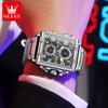 Business Men Watch Waterproof Luminous Calendar Chronograph Square Men's Watch Stainless Steel Quartz Men Watch Reloj