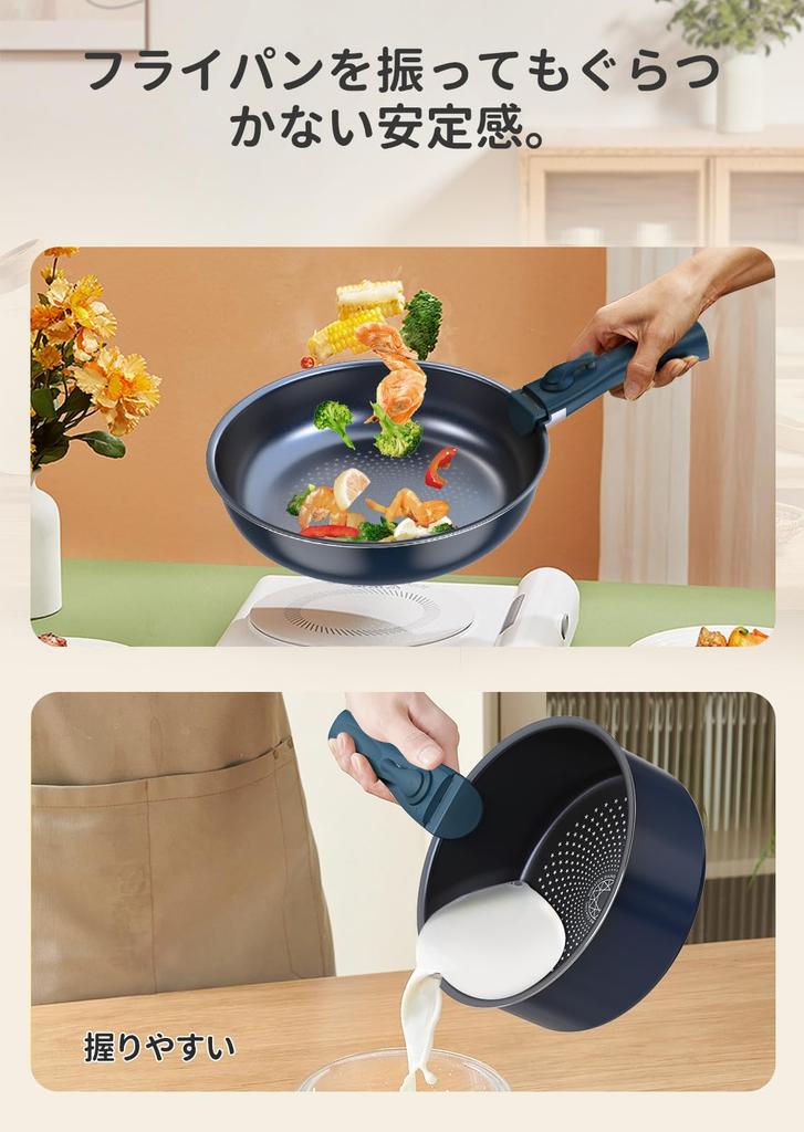 FERLORD Multi-Handle Detachable Handle for Frying Pans, Double Lock, Easy Installation