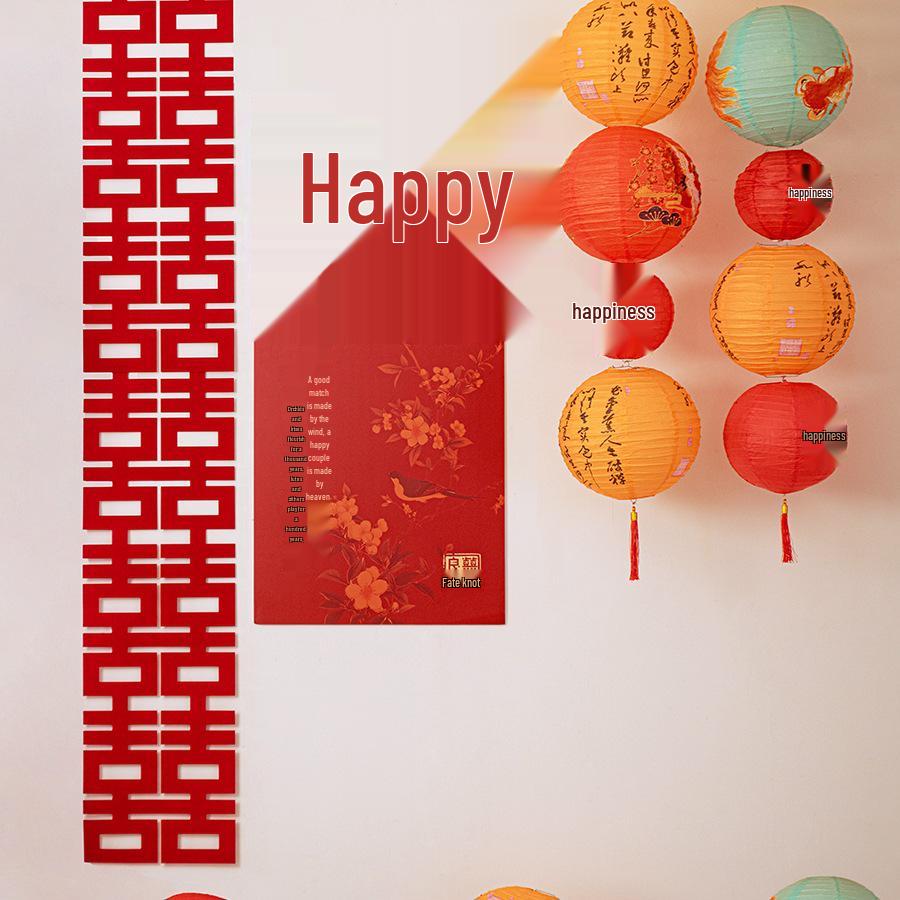 Wedding Room Décor Set: Bride & Groom's Background Wall with Double Happiness Decor