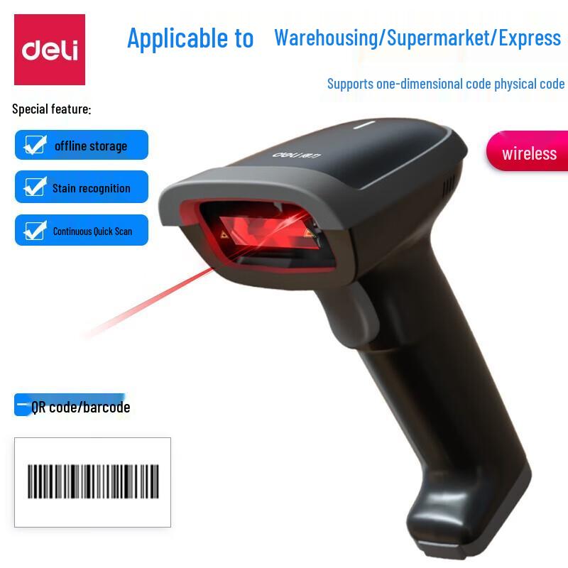 

Deli 14881S Wireless 1D Laser Barcode Scanner