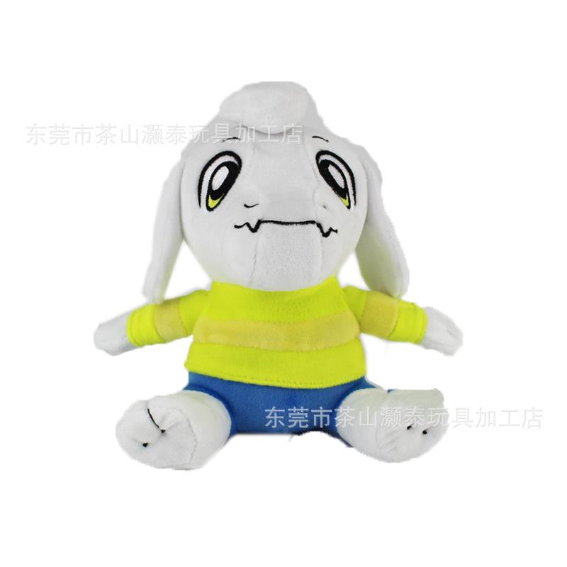 Doll Game Plush Doll