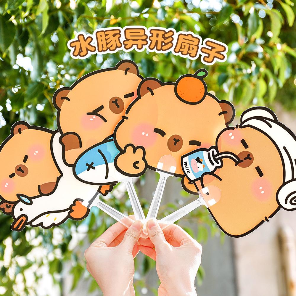 Adorable Capybara Alien Summer Cartoon Hand Fan – High-Quality Plastic