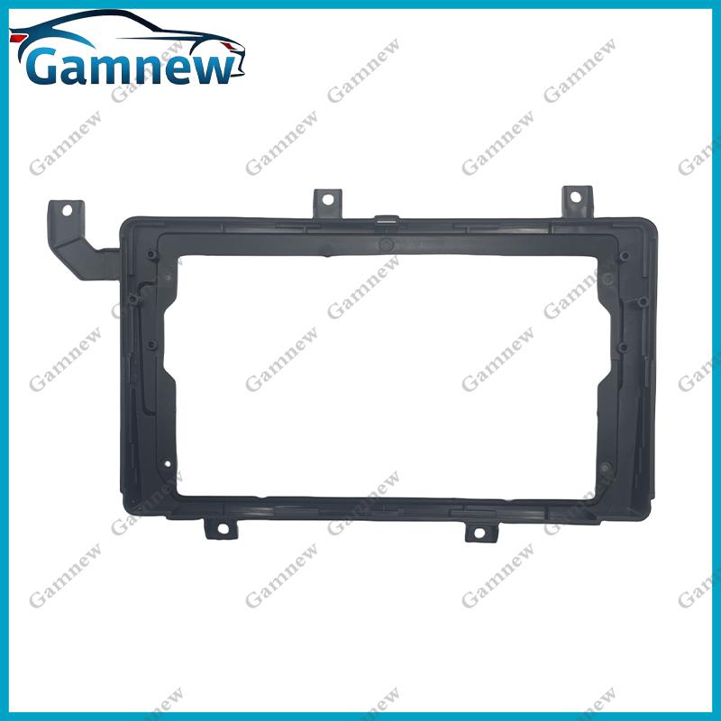 9 Inch Car Frame Fascia Adapter Canbus Box Android Radio Audio Panel Kit For Toyota Tacoma N300 2015-2022