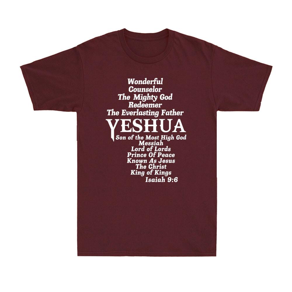 Yeshua Hebrew Names For Jesus Christ Inspirational Christian Bible Unisexs Tshirt