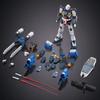HG 1/144 G-Line Standard Armor PB Limited Edition Assembly Model Kit, Action Figure Collectible, Puzzle Toy for Adult Fans & Boy