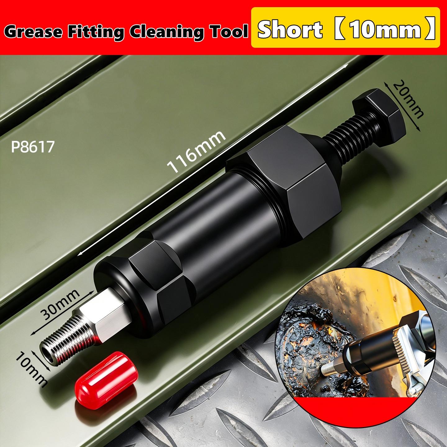 Xiaomi Heavy Duty Grease Fitting Cleaner
