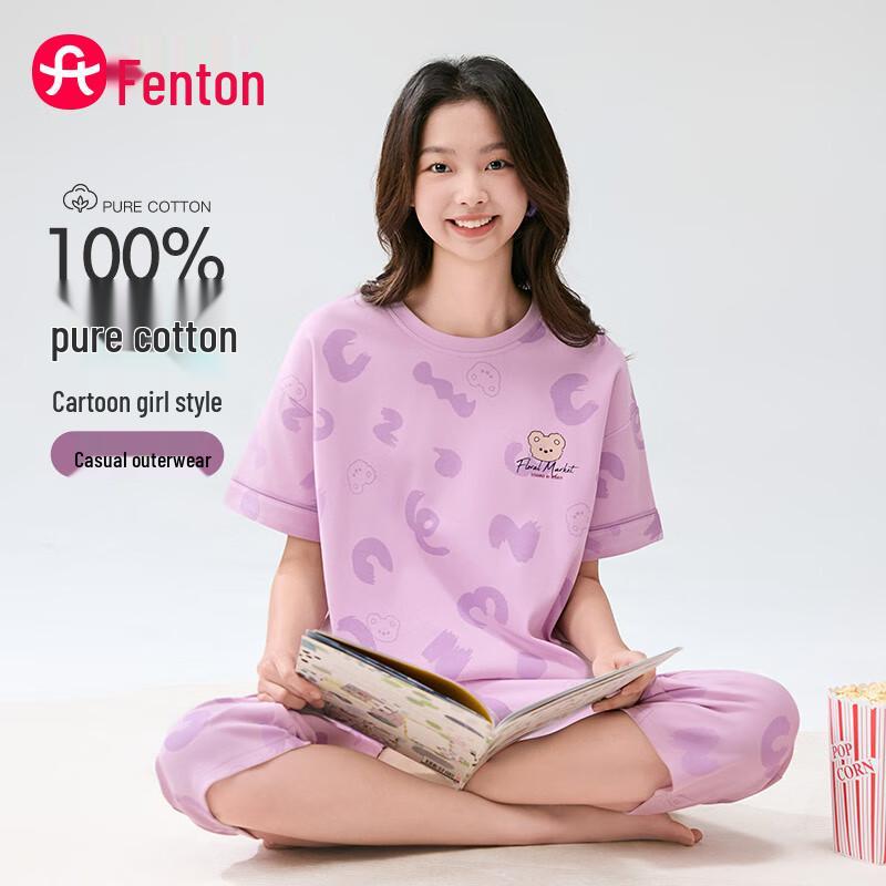 Fenteng Women s Cotton Short Sleeve Pajama Set XL