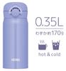 Thermos Wasserflasche, vakuumisolierter mobiler Becher, 350 ml, Blau/Lila, JNR-353 BL-PL