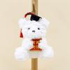 Adorable Plush Bear Keychain Graduation Gift Cute Short Plush Teddy Bear
