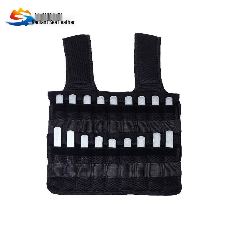 Adjustable Weighted Training Vest