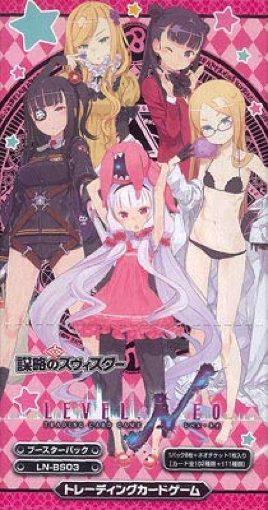 

Ensky World Conquest Booster Pack BOX (ENSKY) LEVEL.NEO (Level Neo) ~Zvezda Plot~ (LN-BS03)