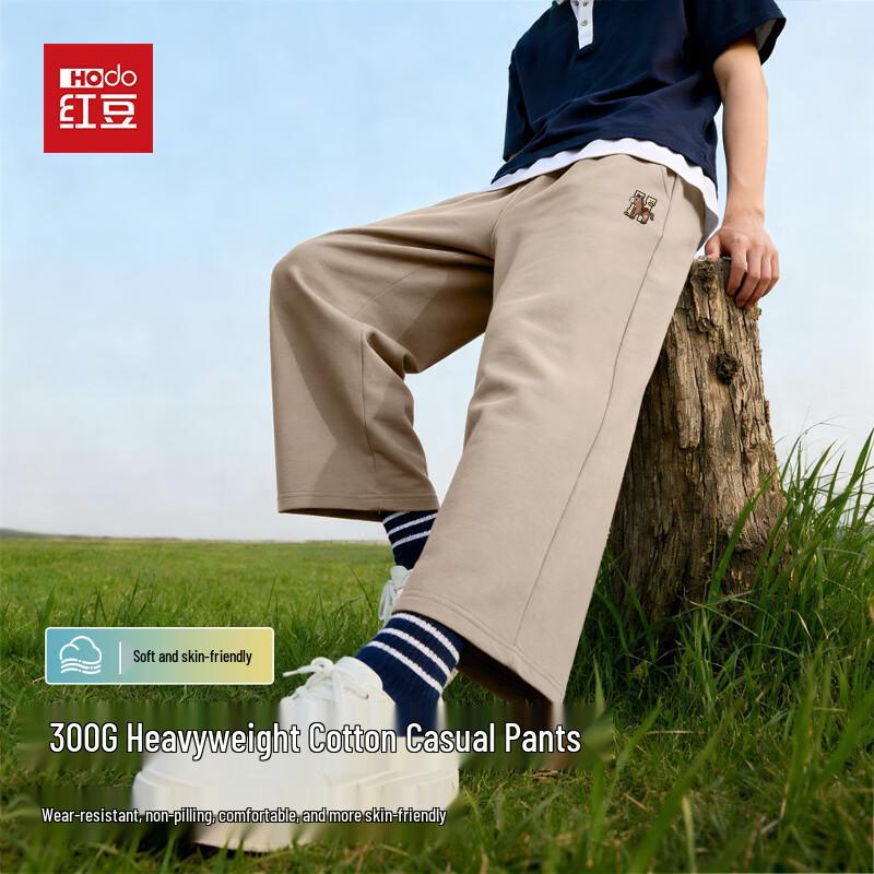 Мужские повседневные спортивные штаны Hodo POH с логотипом-лошадь M