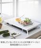 Yamazaki Folding Gas Stove Cover, Wide, White, Approx. 20.2" x 13.5" x 1.1" (Stored) - Approx. 21.6" x 13.5" x 2.7" (Open), Compatible with Tower