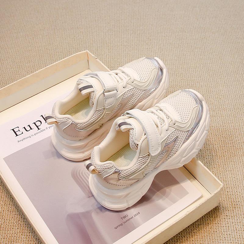 Girls' sports shoes 2025 new spring and autumn children's shoes mesh breathable dad shoes summer men's middle-aged and older children's mesh shoes