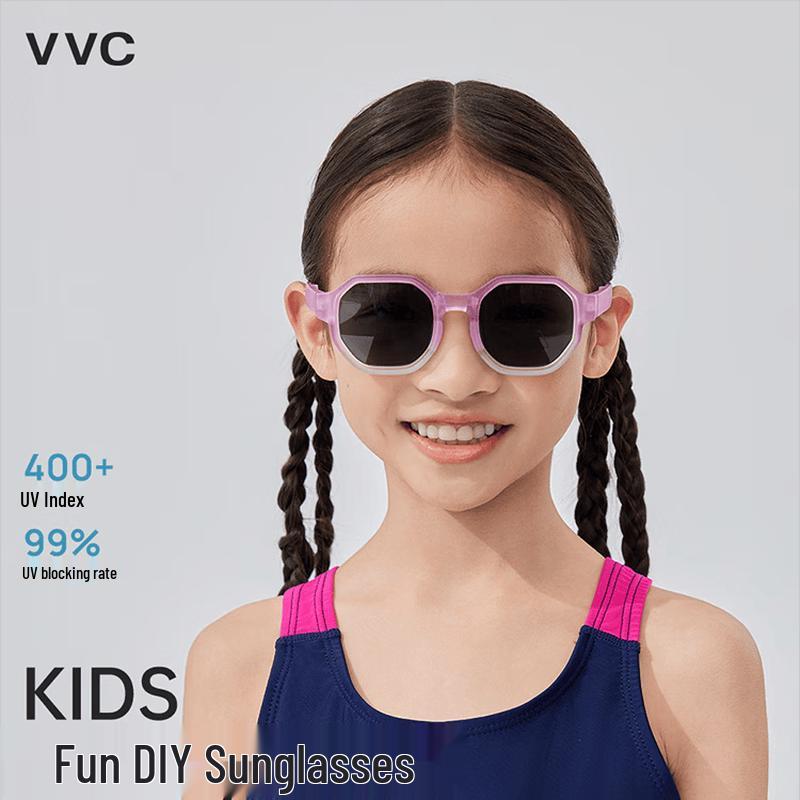 VVC Kids UV Protection Cartoon Sunglasses