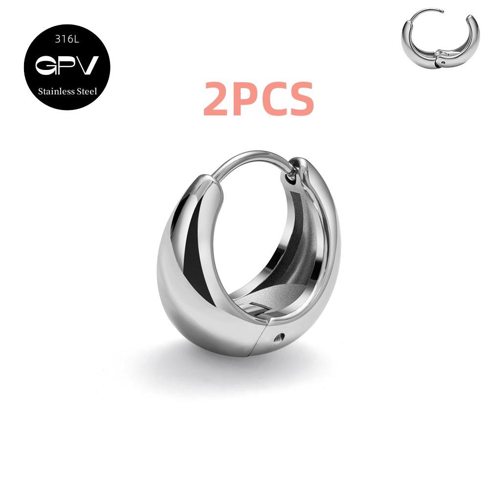 2PCS 316L Medical Stainless Steel Earrings With A Niche Design Women's Perforated Zircon Light Luxury Ear Rings
